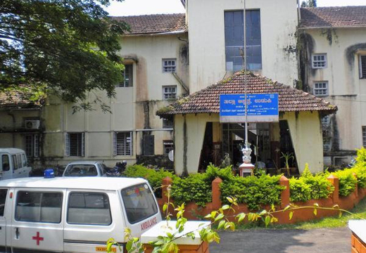   	Govt Hospital ...
